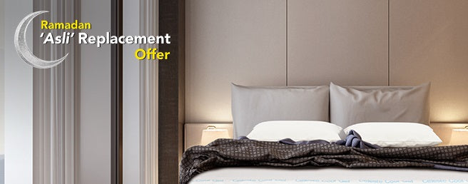 RAMADAN REPLACEMENT OFFER 2022: WHY YOU NEED TO GET A COOL GEL MATTRESS?